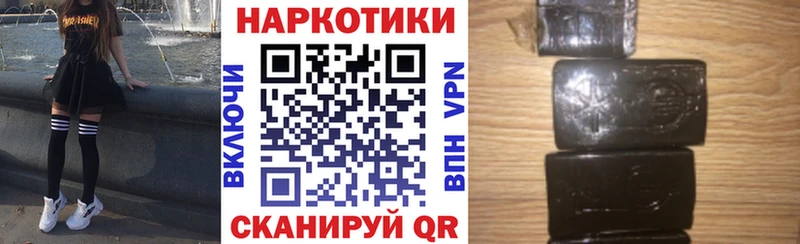 Купить закладку Лобня Псилоцибиновые грибы  Меф  Кокаин  СОЛЬ 