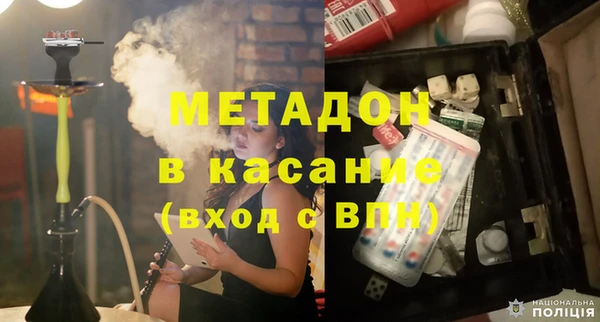 дживик Верея
