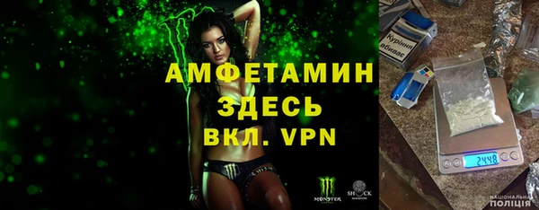 дживик Верея