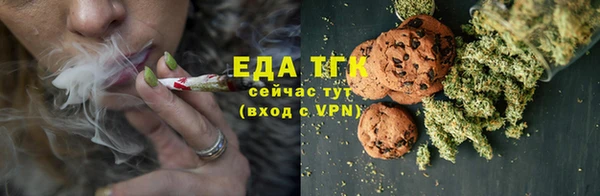 дживик Верея