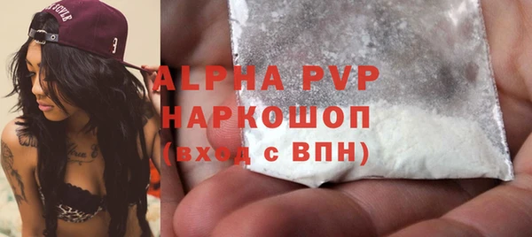 МДМА Верхнеуральск