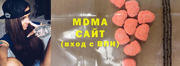 дживик Верея