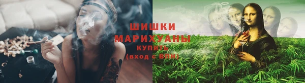 МДМА Верхнеуральск