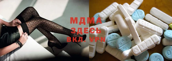 спайс Верхний Тагил
