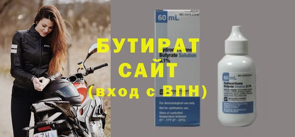 дживик Верея