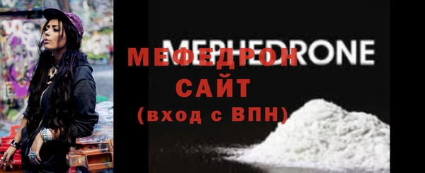 дживик Верея