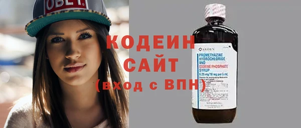 МДМА Верхнеуральск