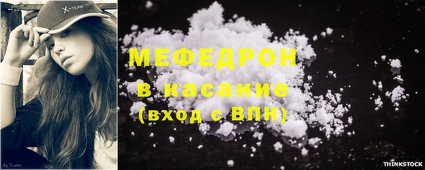 дживик Верея