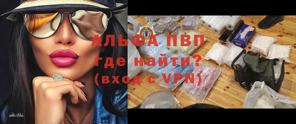 дживик Верея