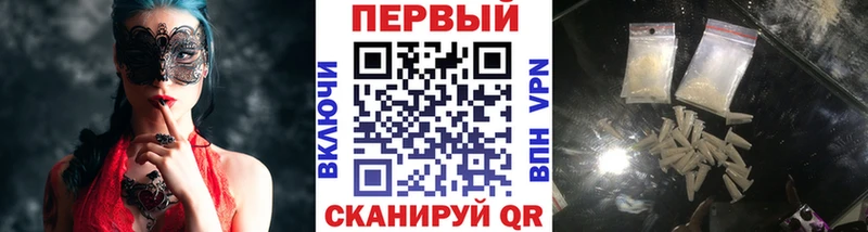 дарк нет официальный сайт  Лобня  Первитин винт 
