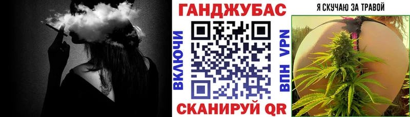 МЕГА как зайти  Лобня  Бошки марихуана Bruce Banner 